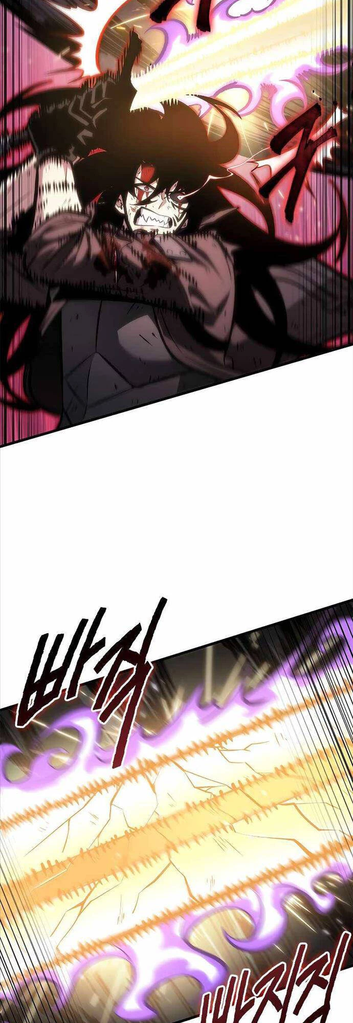 Gacha Vô Hạn Chapter 75 - Trang 4