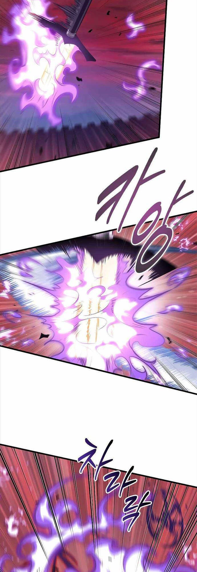 Gacha Vô Hạn Chapter 75 - Trang 4