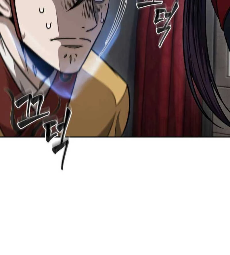 Ngã Lão Ma Thần Chapter 186 - Trang 4