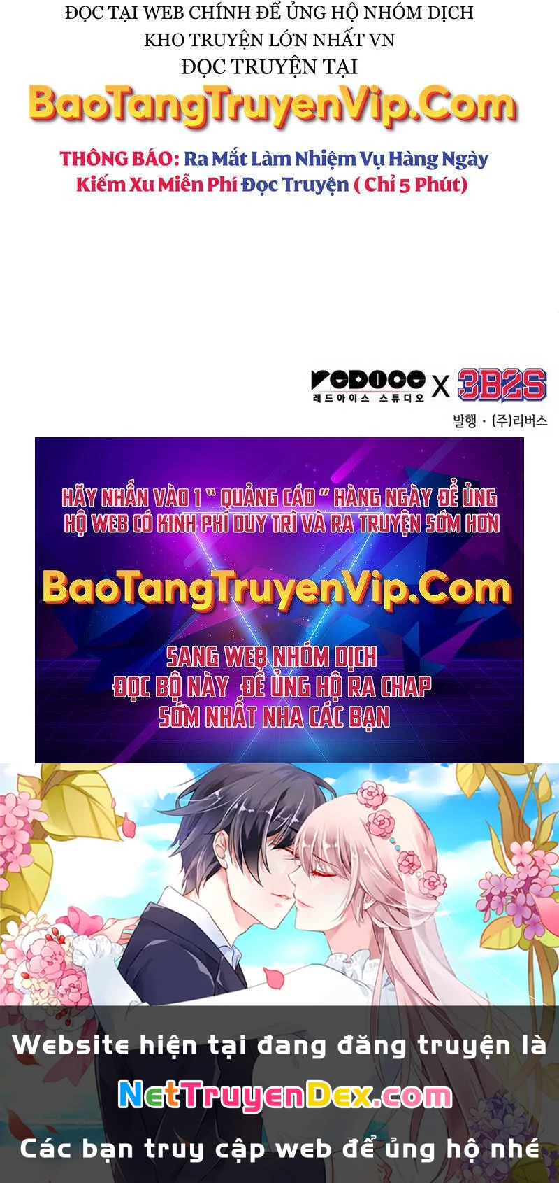 Ngã Lão Ma Thần Chapter 186 - Trang 4