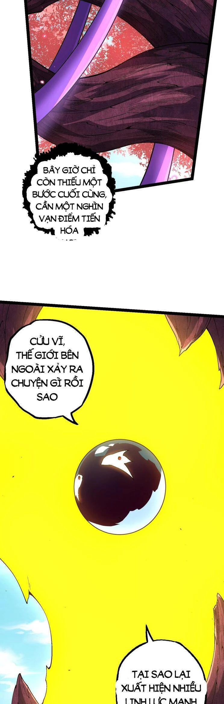 Chuyển Sinh Thành Liễu Đột Biến Chapter 155 - Trang 4