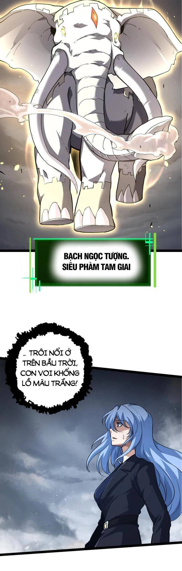 Chuyển Sinh Thành Liễu Đột Biến Chapter 155 - Trang 4