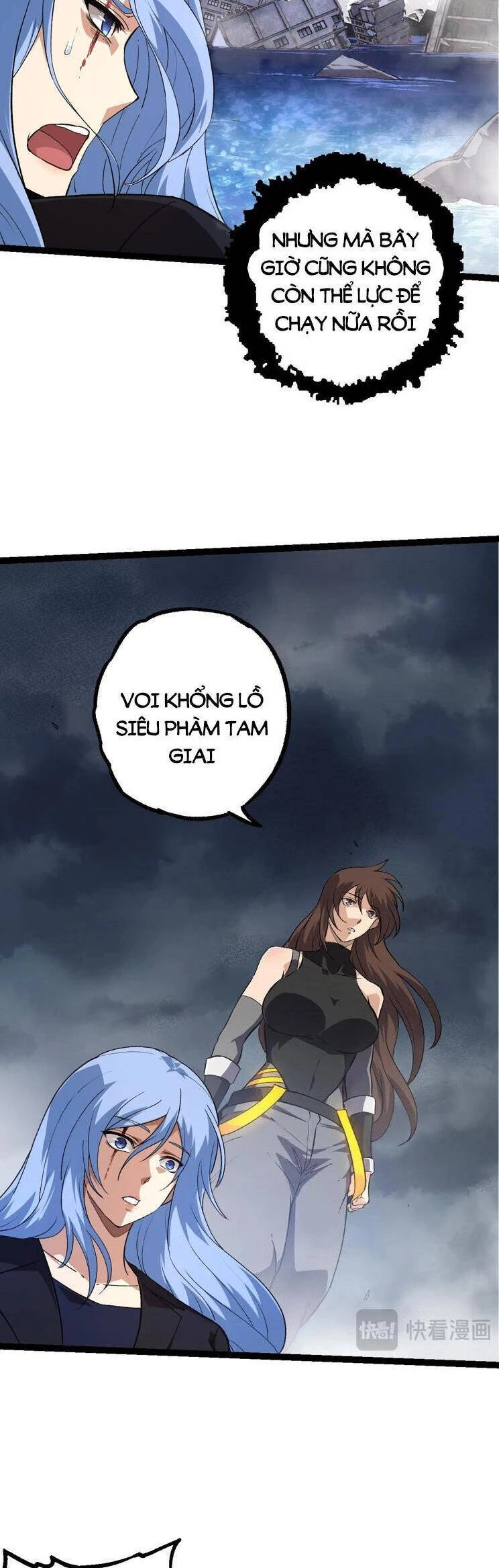 Chuyển Sinh Thành Liễu Đột Biến Chapter 155 - Trang 4