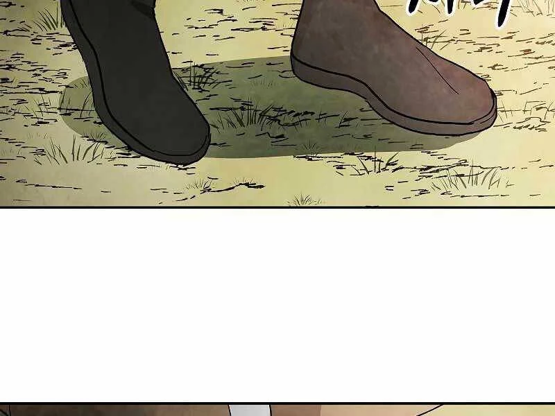 Vị Thần Trở Lại Chapter 19 - Trang 4