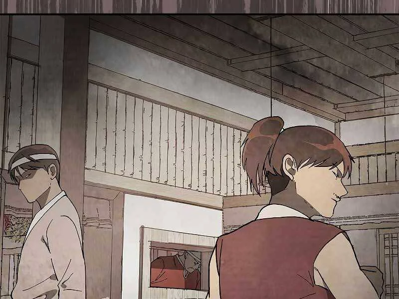 Vị Thần Trở Lại Chapter 19 - Trang 4