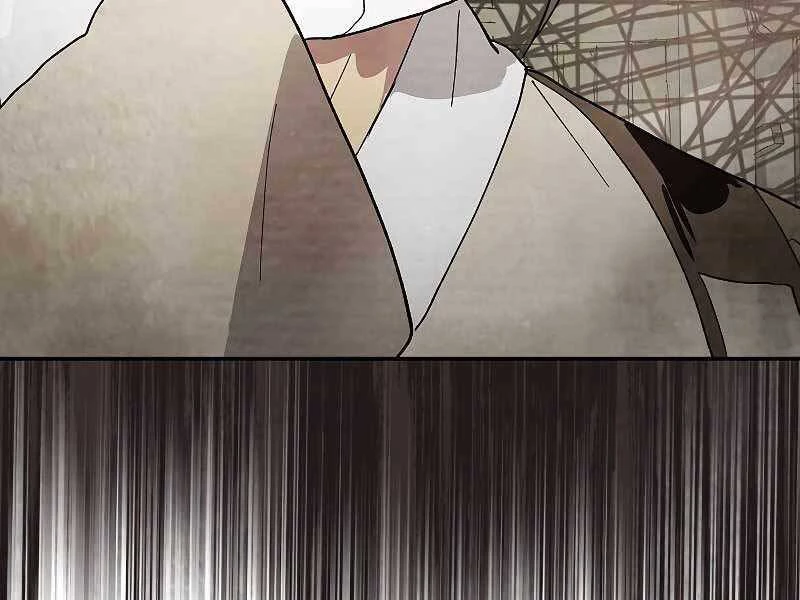 Vị Thần Trở Lại Chapter 19 - Trang 4