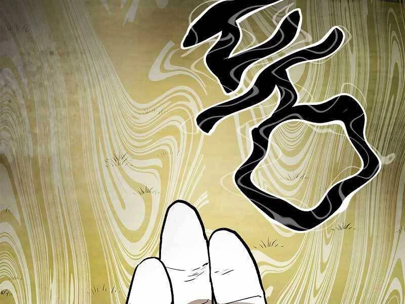 Vị Thần Trở Lại Chapter 19 - Trang 4