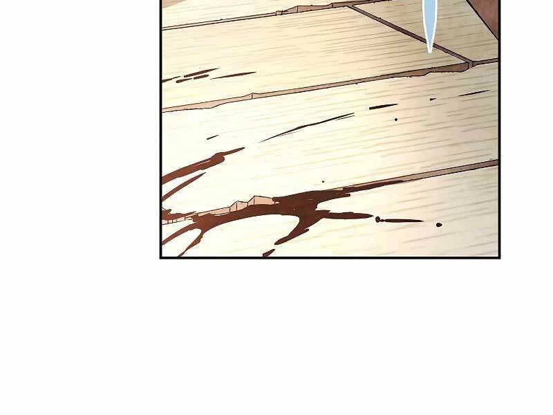 Vị Thần Trở Lại Chapter 19 - Trang 4