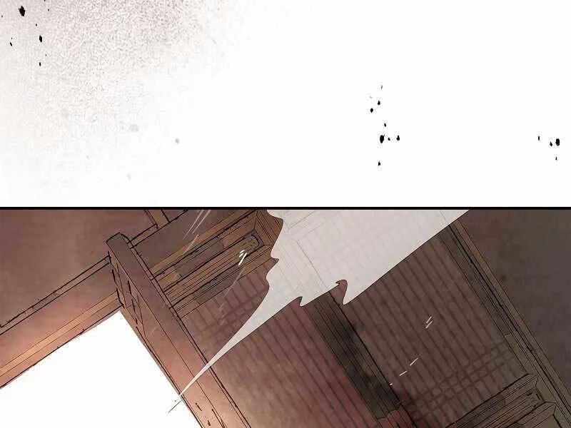 Vị Thần Trở Lại Chapter 19 - Trang 4