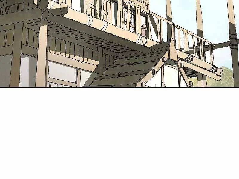 Vị Thần Trở Lại Chapter 19 - Trang 4