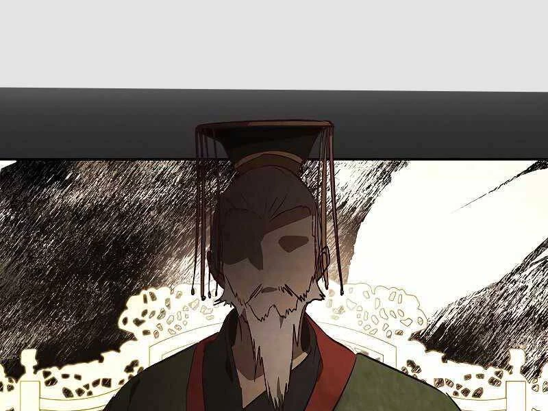 Vị Thần Trở Lại Chapter 19 - Trang 4