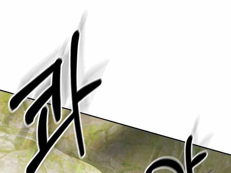 Vị Thần Trở Lại Chapter 19 - Trang 4