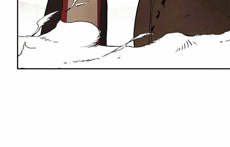 Vị Thần Trở Lại Chapter 19 - Trang 4