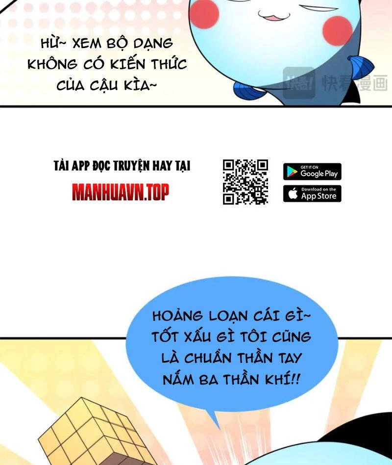 Thần Sủng Tiến Hóa Chapter 269 - Trang 4