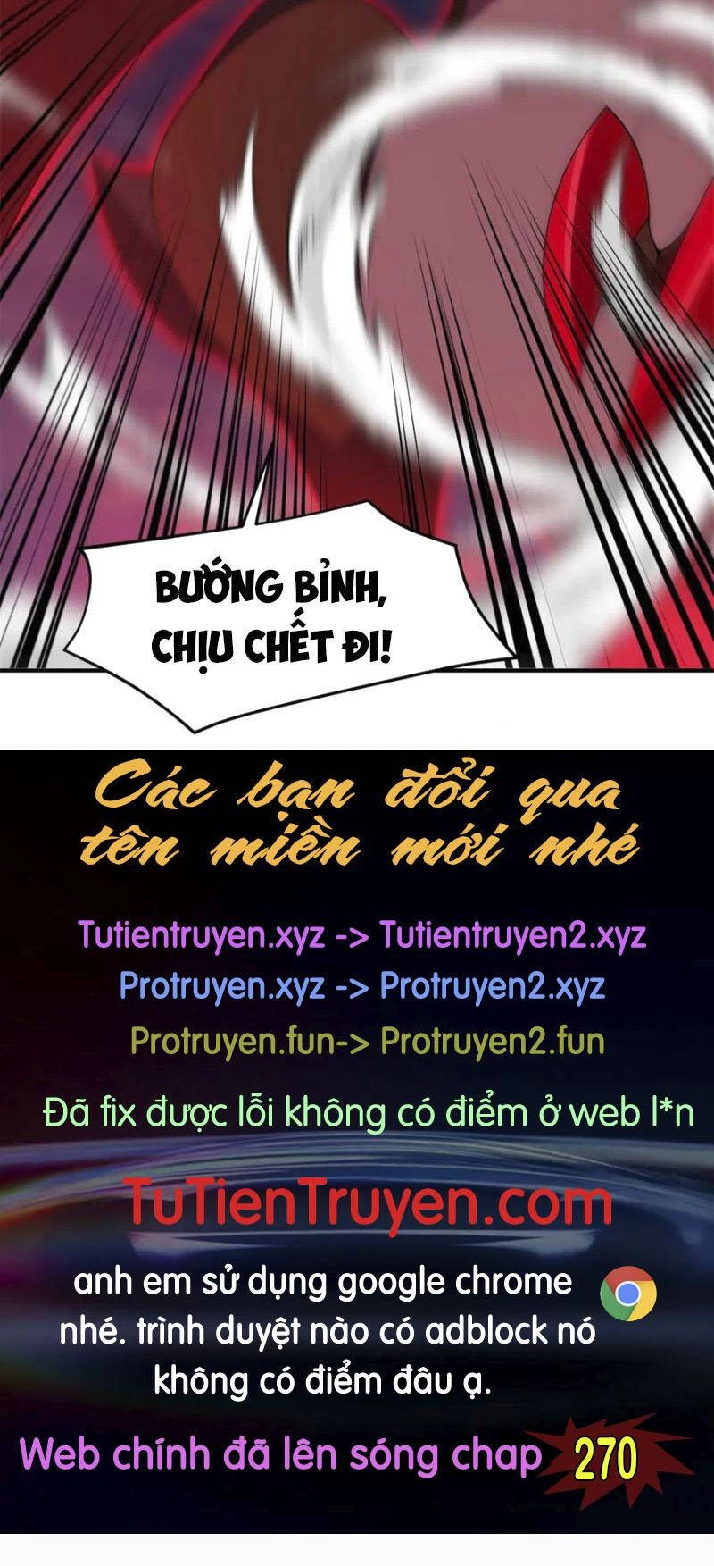 Thần Sủng Tiến Hóa Chapter 269 - Trang 4