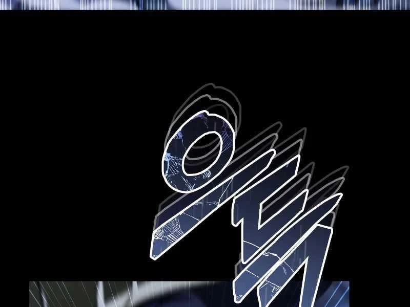 Chiến Binh Hồi Quy Chapter 0 - Trang 4