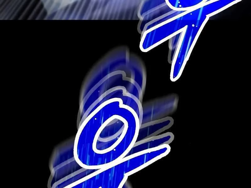 Chiến Binh Hồi Quy Chapter 0 - Trang 4