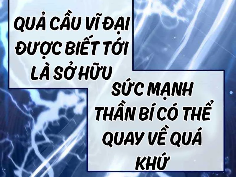 Chiến Binh Hồi Quy Chapter 0 - Trang 4