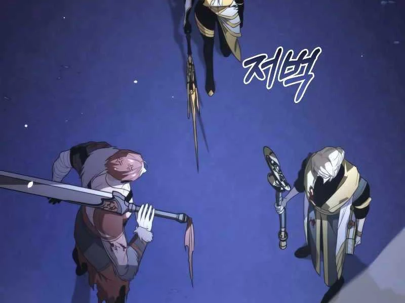 Chiến Binh Hồi Quy Chapter 0 - Trang 4