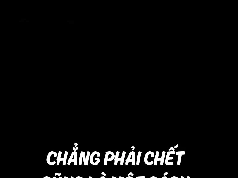 Chiến Binh Hồi Quy Chapter 0 - Trang 4