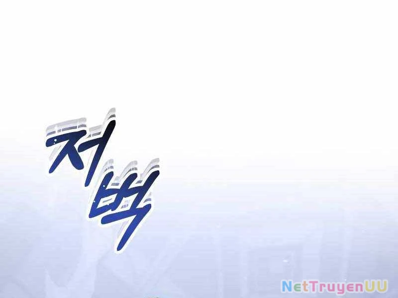 Chiến Binh Hồi Quy Chapter 0 - Trang 4