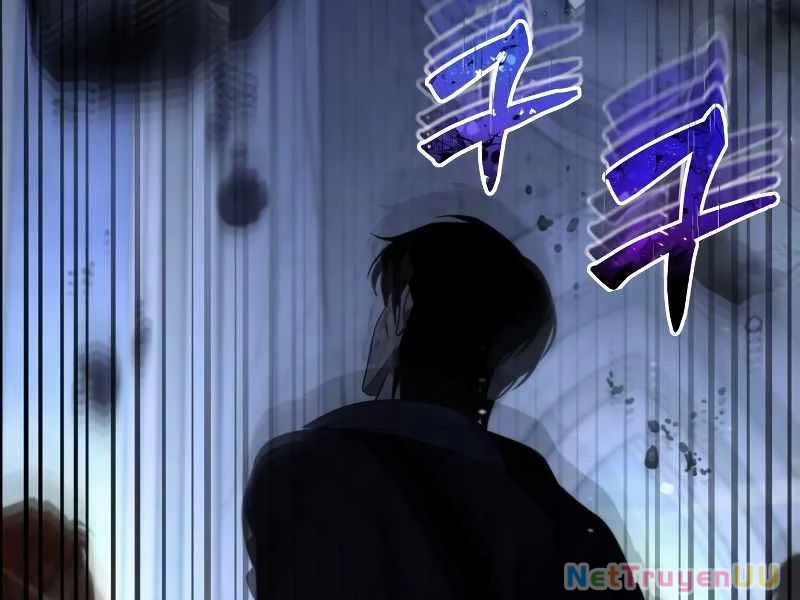 Chiến Binh Hồi Quy Chapter 0 - Trang 4