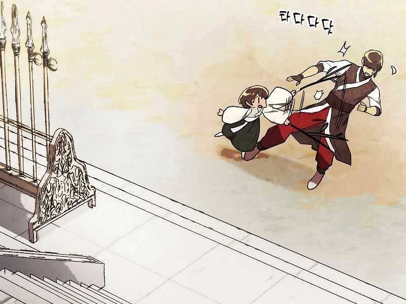 Vị Thần Trở Lại Chapter 20 - Trang 2