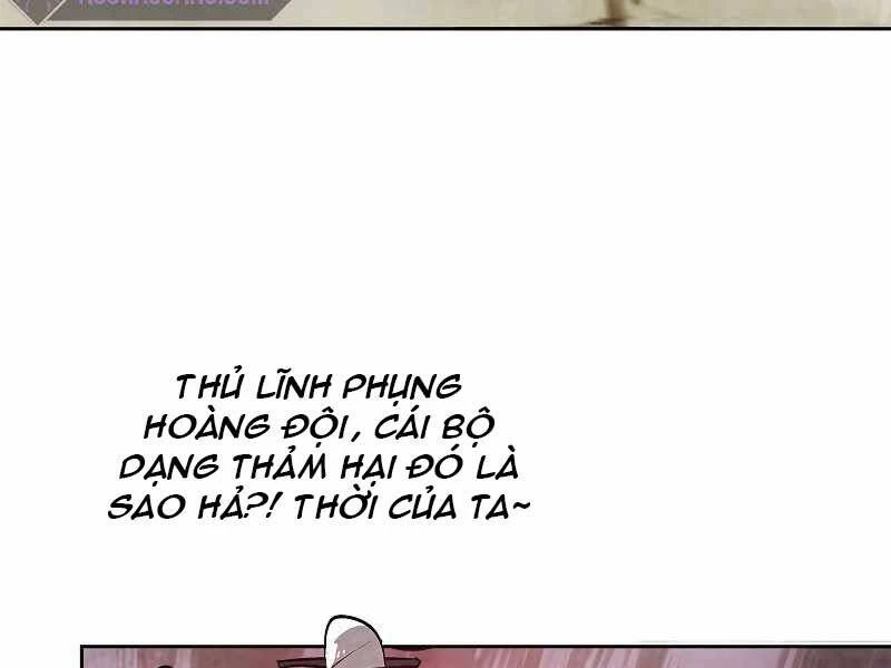 Vị Thần Trở Lại Chapter 20 - Trang 2