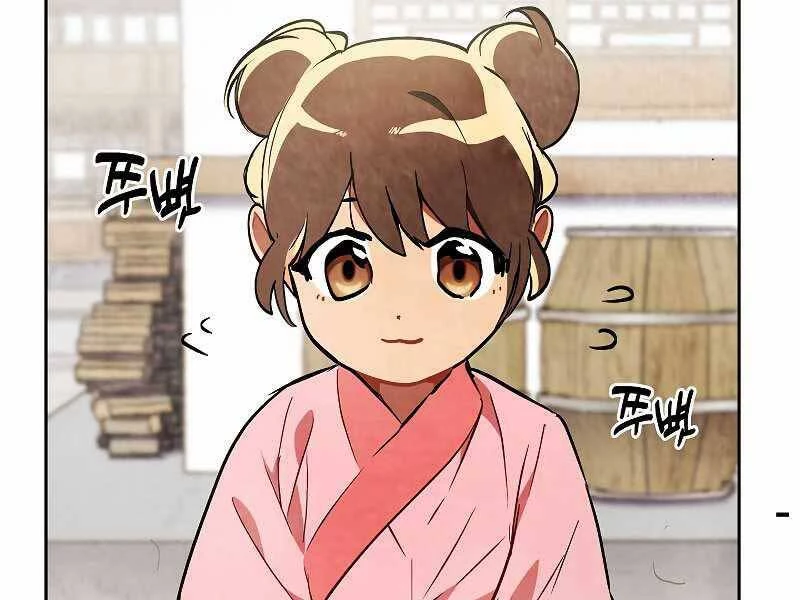 Vị Thần Trở Lại Chapter 20 - Trang 2