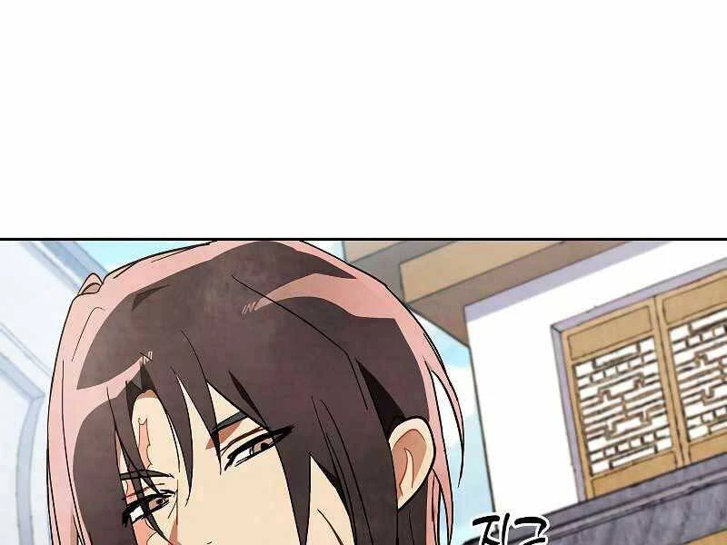 Vị Thần Trở Lại Chapter 20 - Trang 2