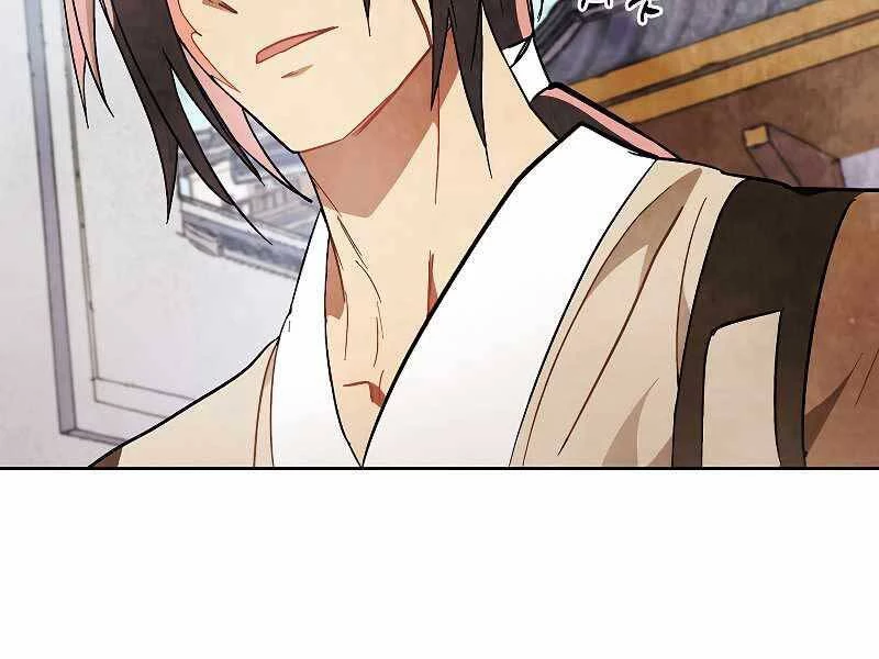 Vị Thần Trở Lại Chapter 20 - Trang 2