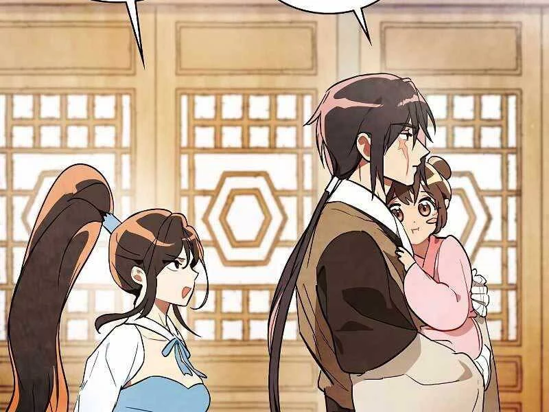 Vị Thần Trở Lại Chapter 20 - Trang 2