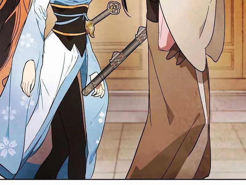 Vị Thần Trở Lại Chapter 20 - Trang 2