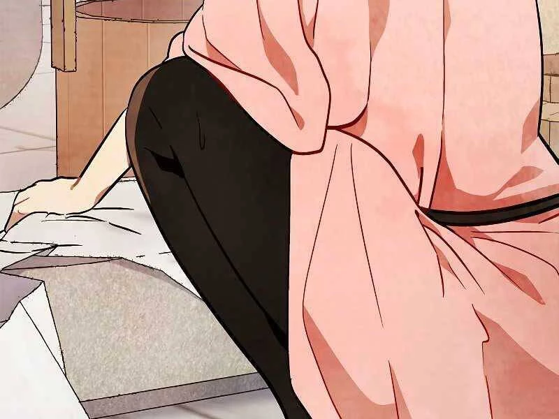 Vị Thần Trở Lại Chapter 20 - Trang 2