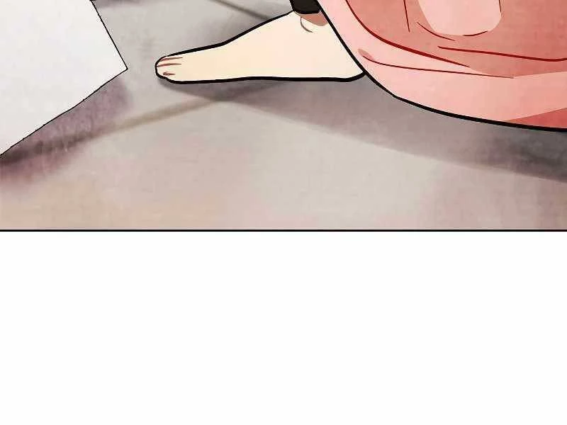 Vị Thần Trở Lại Chapter 20 - Trang 2