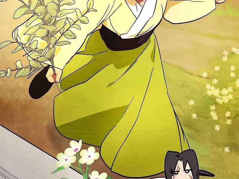 Vị Thần Trở Lại Chapter 20 - Trang 2