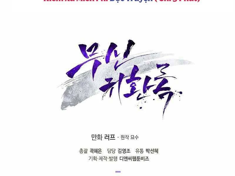 Vị Thần Trở Lại Chapter 20 - Trang 2