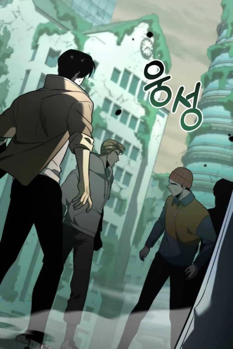 Chiến Binh Hồi Quy Chapter 1 - Trang 4