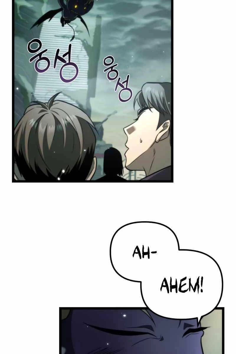 Chiến Binh Hồi Quy Chapter 1 - Trang 4