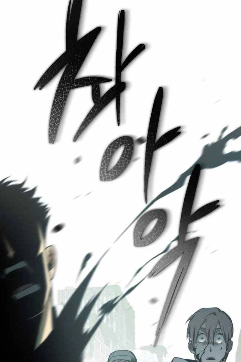 Chiến Binh Hồi Quy Chapter 1 - Trang 4