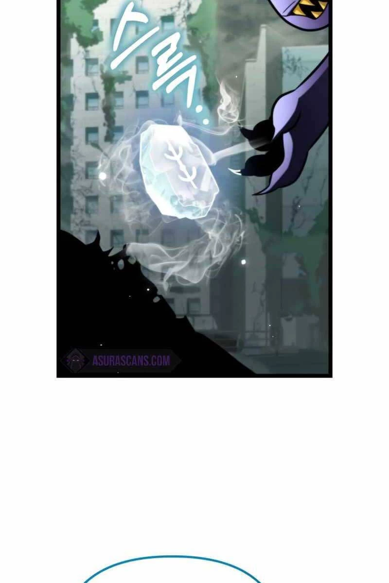 Chiến Binh Hồi Quy Chapter 1 - Trang 4