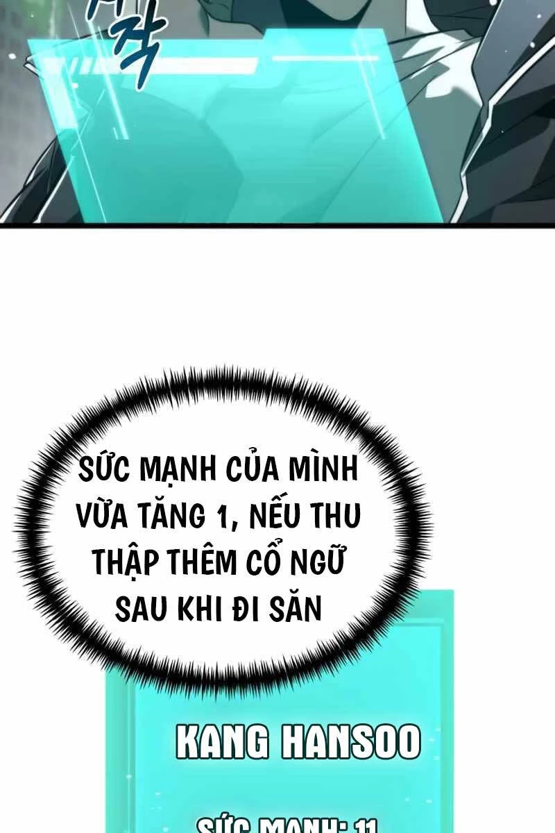 Chiến Binh Hồi Quy Chapter 1 - Trang 4