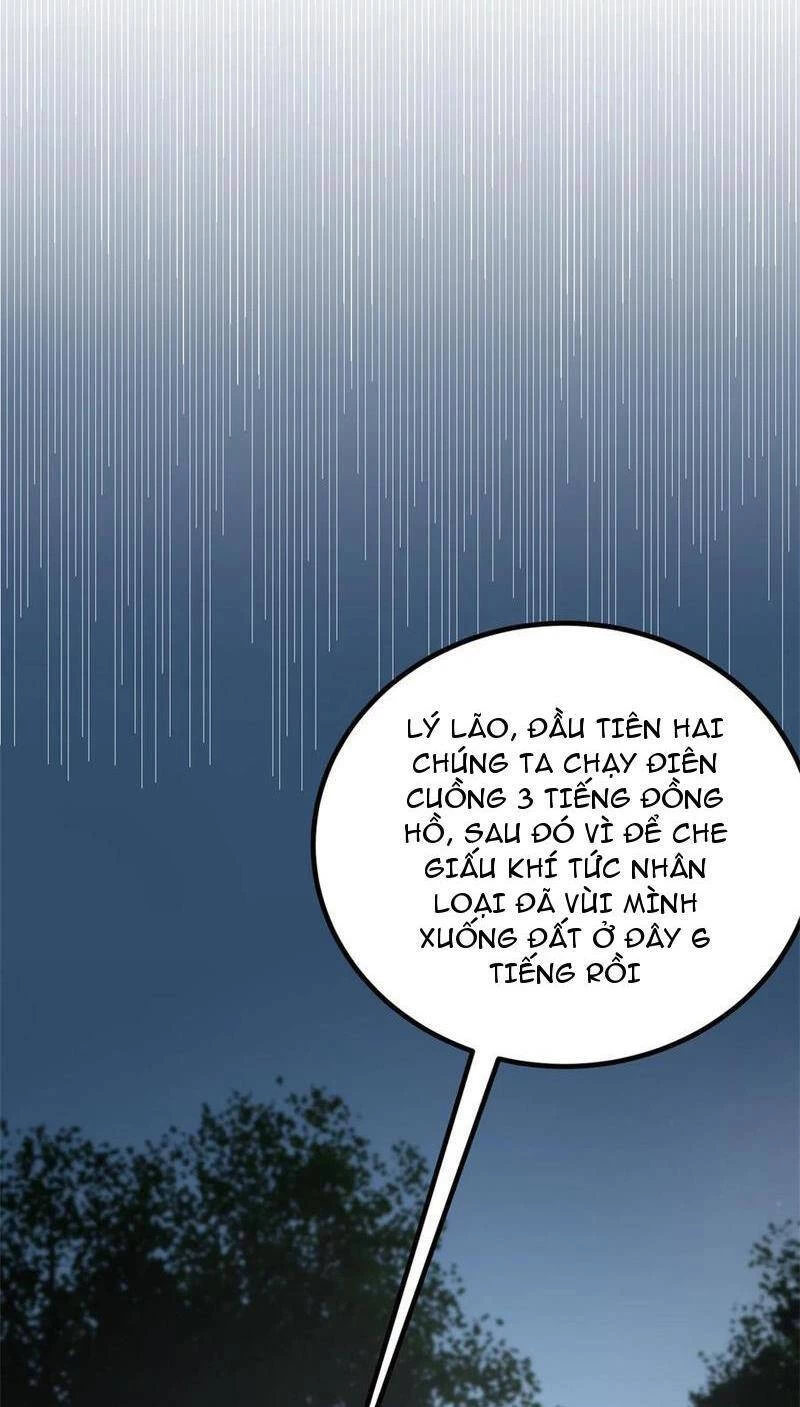 Toàn Cầu Cao Võ Chapter 239 - Trang 4