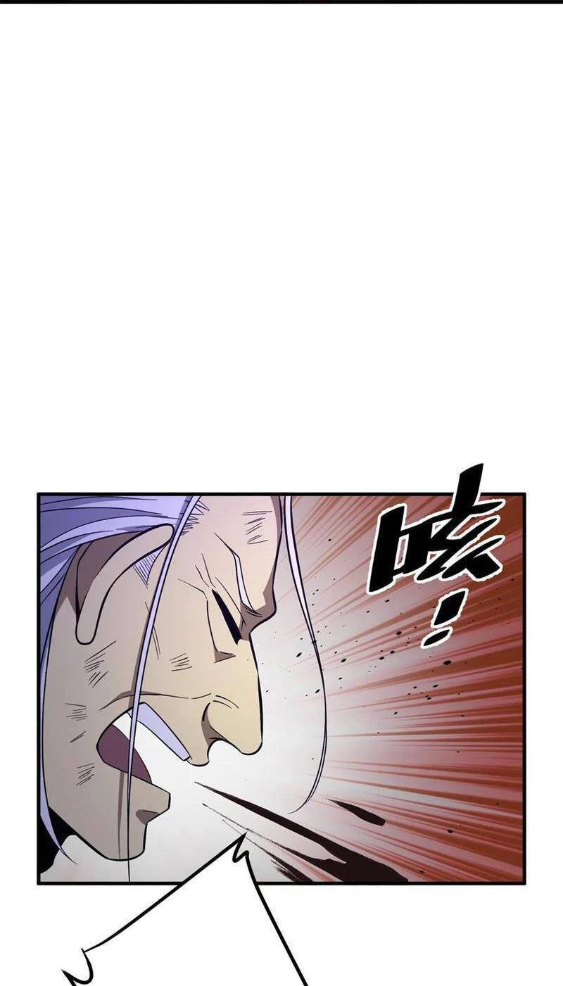 Toàn Cầu Cao Võ Chapter 239 - Trang 4