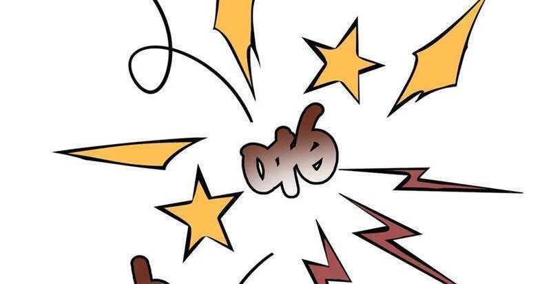 Toàn Cầu Cao Võ Chapter 239 - Trang 4