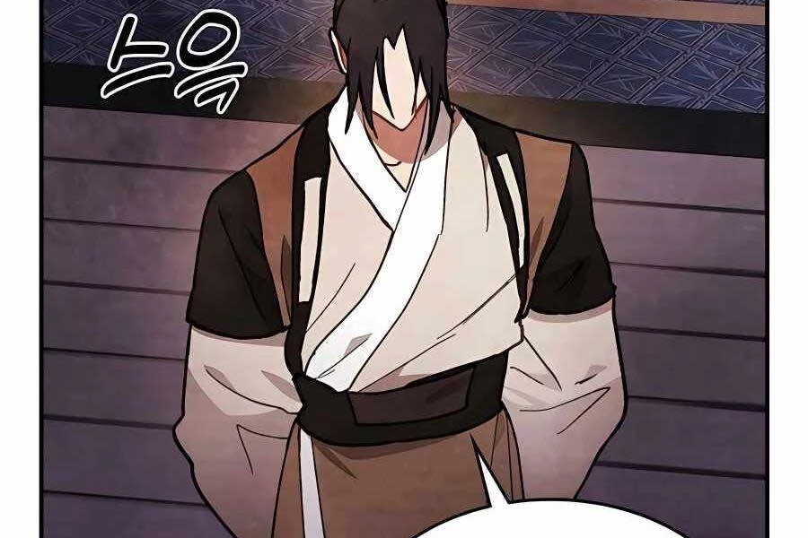 Vị Thần Trở Lại Chapter 28 - Next Chapter 28