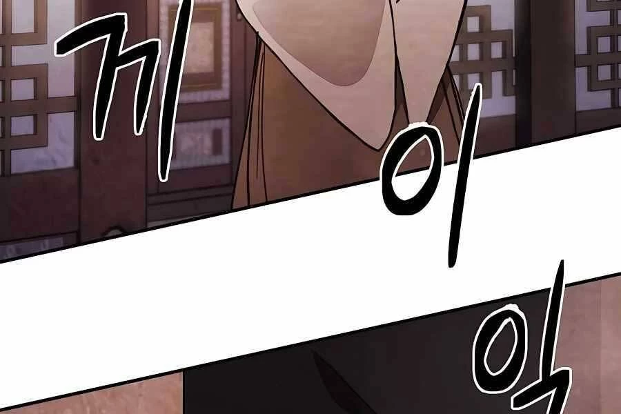 Vị Thần Trở Lại Chapter 28 - Next Chapter 28