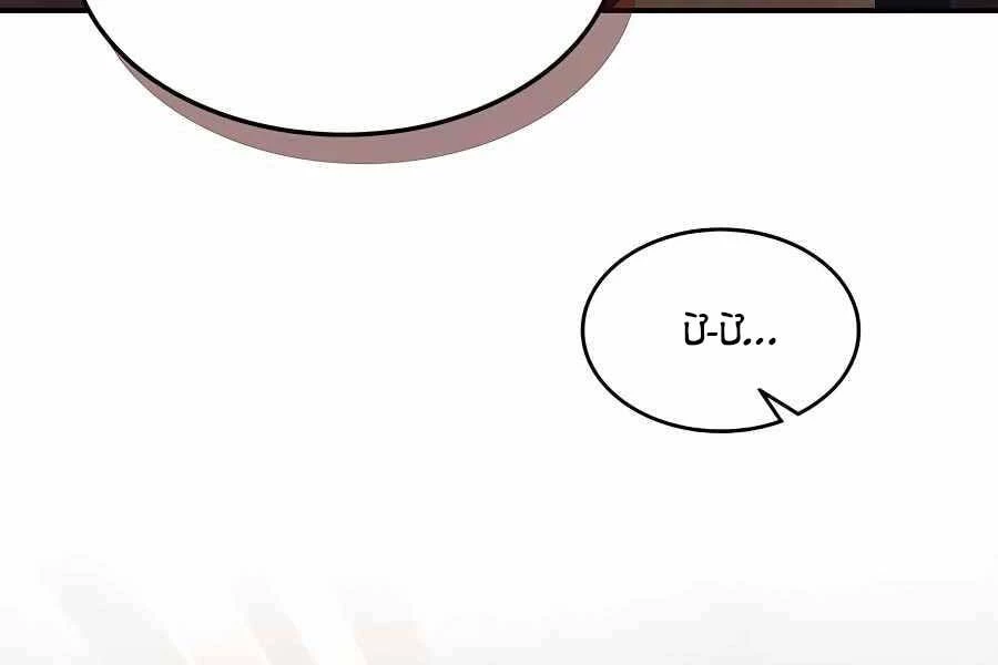 Vị Thần Trở Lại Chapter 28 - Next Chapter 28