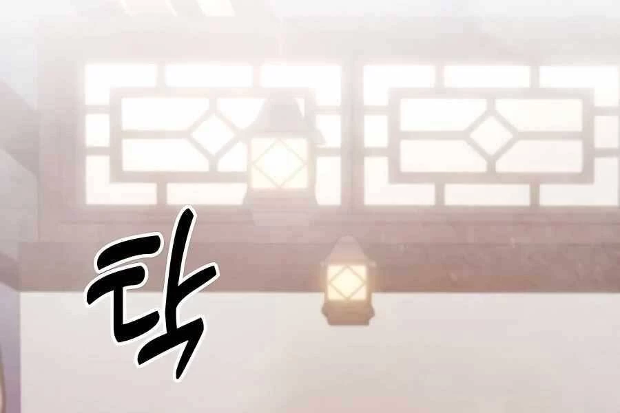 Vị Thần Trở Lại Chapter 28 - Next Chapter 28