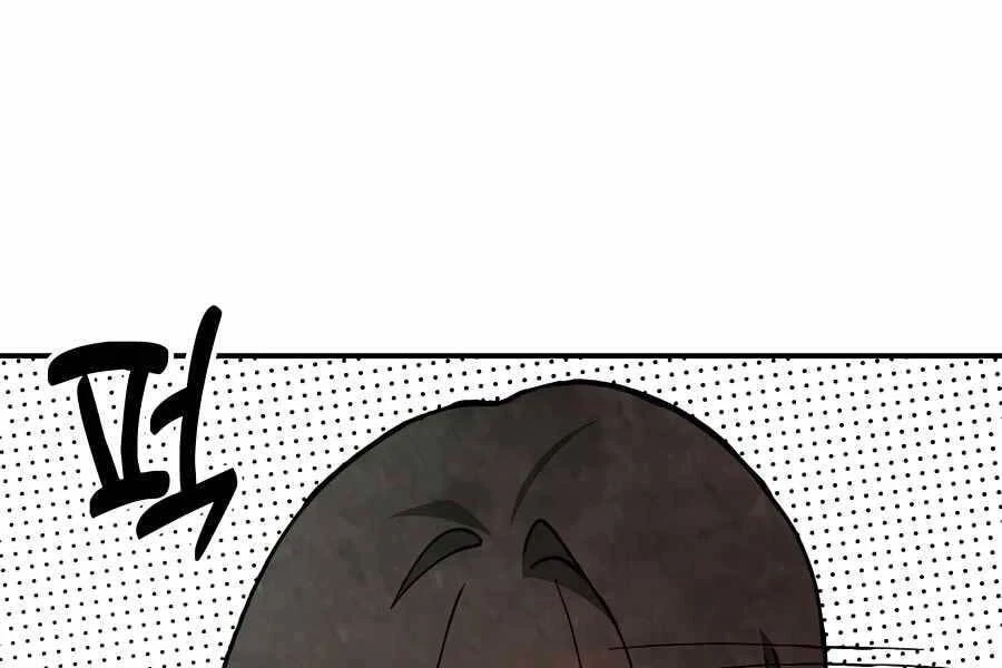 Vị Thần Trở Lại Chapter 28 - Next Chapter 28